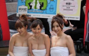 玖玖玖精品在线_午夜在线观看完整版