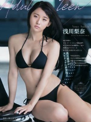 全是肉的高h短篇列车_高清免费观看电视剧
