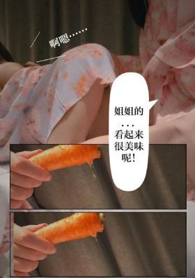 国产精品区一区二区三_1080高清电影在线